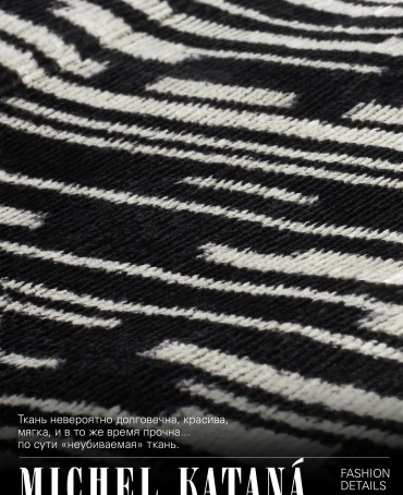 Сумка из Шелка Женский VIAE APII!_Tote/M